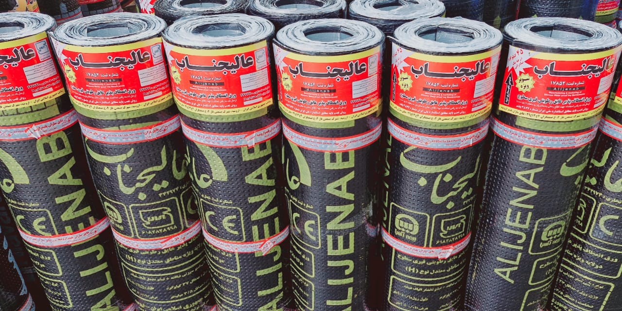 ایزوگام گام گام عایق یکتا ارومیه