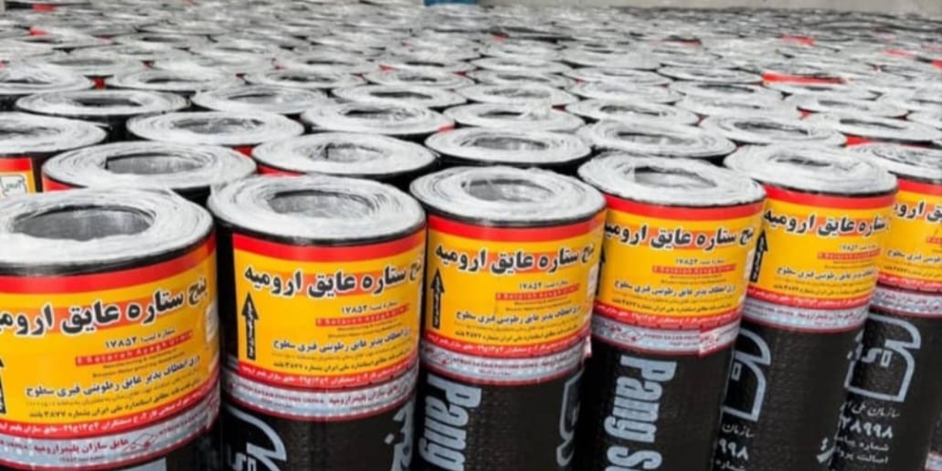 ایزوگام گام گام عایق یکتا ارومیه