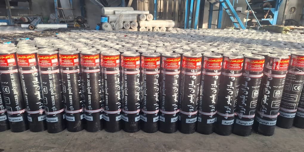 ایزوگام عالیجناب